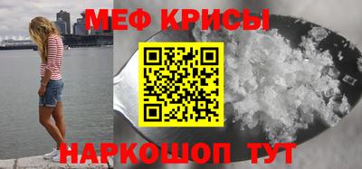 трава Донецк