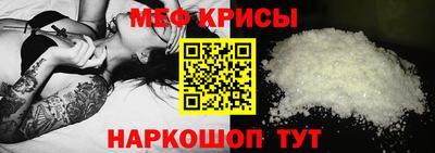прущий лед Гусев