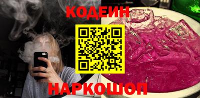 гашиш Гусиноозёрск