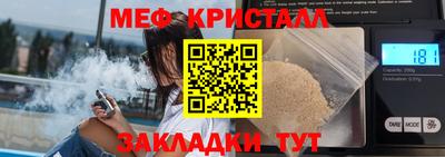 гашиш Гусиноозёрск