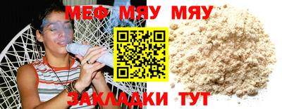 наркотики Донской