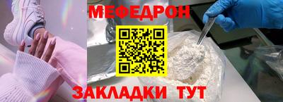 наркотики Донской