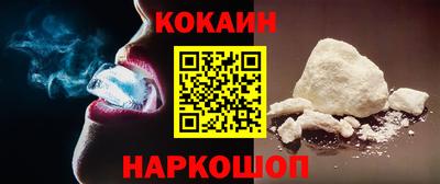 скорость Гусь-Хрустальный