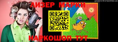 гашиш Гусиноозёрск