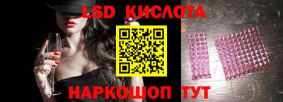 скорость Гусь-Хрустальный