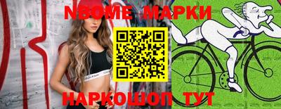 гашиш Гусиноозёрск