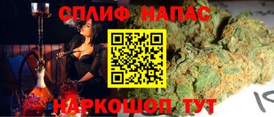 скорость Гусь-Хрустальный