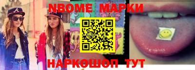 гашиш Гусиноозёрск