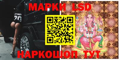 гашиш Гусиноозёрск