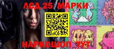скорость Гусь-Хрустальный