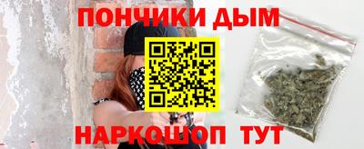 прущий лед Гусев