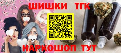 прущий лед Гусев