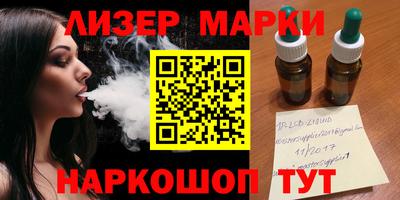 прущий лед Гусев