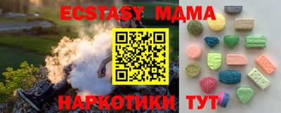 гашиш Гусиноозёрск
