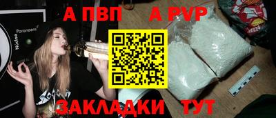 прущий лед Гусев
