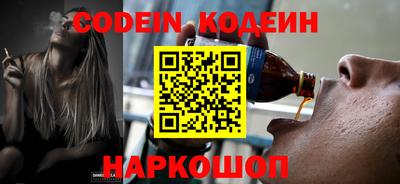прущий лед Гусев