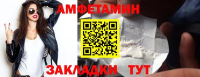 наркотики Донской