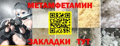 гашиш Гусиноозёрск