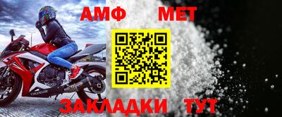 скорость Гусь-Хрустальный