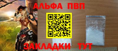 СК Дубна