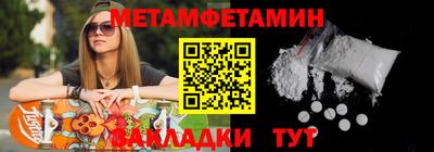 наркотики Донской