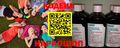 скорость Гусь-Хрустальный