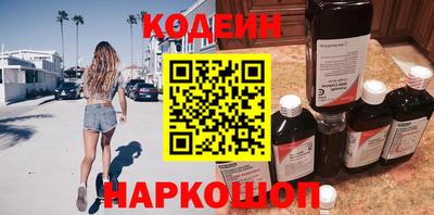 прущий лед Гусев