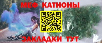 прущий лед Гусев