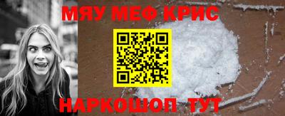 прущий лед Гусев