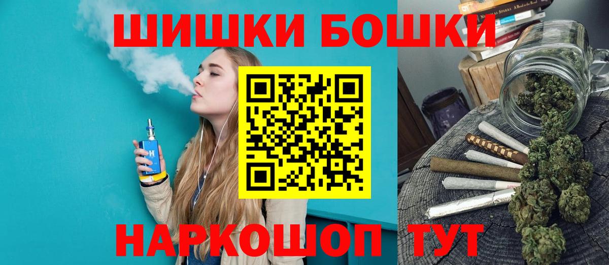 Гусь-Хрустальный  Бошки марихуана марихуана  Вход с VPN  Шишки марихуана Amnesia  Каннабис семена 